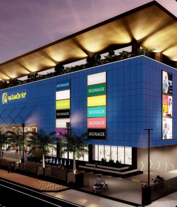 Fachada de shopping com painéis de LED